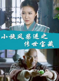 国精产品1688伊